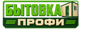 Изготовление и продажа бытовок в Инте 2026